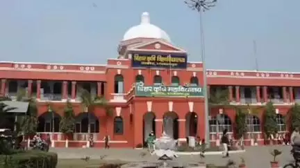 सबौर: बिहार कृषि विश्वविद्यालय सबौर में दीक्षांत समारोह की तैयारी शुरू, कुलाधिपति करेंगे अध्यक्षता