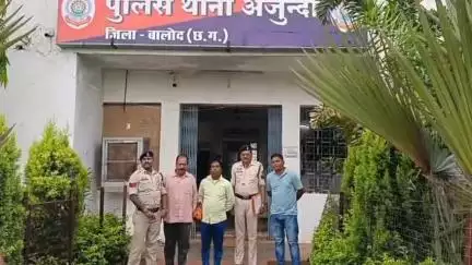 गुण्डरदेही: अल्ट्राटेक कंपनी के सीमेंट में फ्लाई ऐश मिलावट कर बेचने वाले के खिलाफ अर्जुंदा पुलिस की कार्रवाई, गिरफ्तार कर जेल भेजा