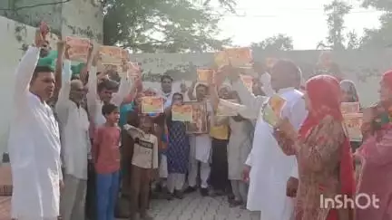 चरखी दादरी: राज्यस्तरीय दक्ष प्रजापति जयंती को लेकर बडेसरा में जनसंपर्क किया गया, निमंत्रण दिया