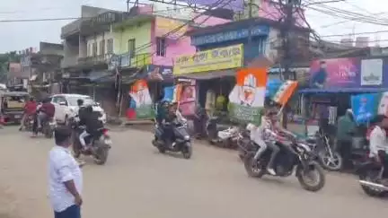 ଢେଙ୍କାନାଳ ସଦର: ବାଜିଚୌକଠାରେ କଂଗ୍ରେସ ସାଧାରଣ ସଂପାଦକ, ଏ ଆଇ ସି ସି ଓଡିଶା ପ୍ରଭାରୀଙ୍କୁ ବିପୁଳ ସମ୍ବର୍ଦ୍ଧନା