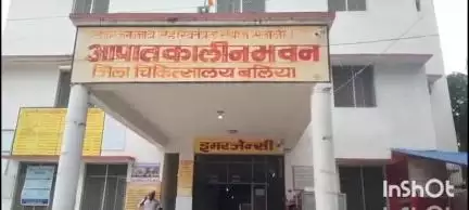 बलिया: चितबड़ागांव में सिलेंडर लोड करते समय घायल मजदूर की हालत नाजुक, बलिया से वाराणसी किया गया रेफर