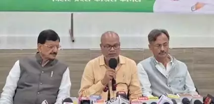 पटना ग्रामीण: कांग्रेस 9 जुलाई को करेगी चक्का जाम, सदाकत आश्रम में प्रेस कॉन्फ्रेंस कर दी गई सूचना