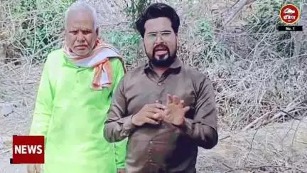 ललितपुर जिले के तालबेहट में तार फेंसिंग को तोड़कर ट्रैक्टर लेकर घुसे और खेत को जोता