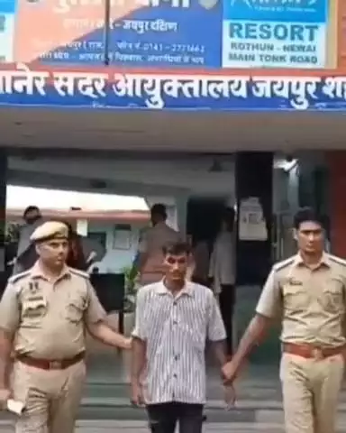 जयपुर: सांगानेर सदर थाना पुलिस ने स्मैक तस्करी के मामले में एक आरोपी को किया गिरफ्तार