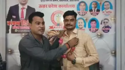 बारा: घूरपुर स्थित कार्यालय पर पत्रकार कल्याण एसोसिएशन ने सोनू सिंह बघेल को बनाया यमुनापार अध्यक्ष, प्रदेश अध्यक्ष रहे मौजूद