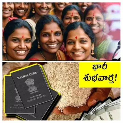 తెలంగాణ సర్కార్‌ కీలక అప్‌డేట్‌! ఈనెల 10 నుంచి 'డ్వాక్రా' మహిళల ఖాతాలోకి నగదు, 14 నుంచి కొత్త రేషన్ కార్డుల పంపిణీ