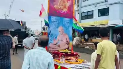 बरघाट: बरघाट नगर में आचार्य विद्यासागर जी महाराज के चरण चिन्ह की शोभायात्रा निकली, श्रद्धालु हुए शामिल