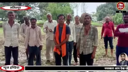ललितपुर जिले के महोली गांव से किस बोले बीमा का पैसा तो भरते हैं लेकिन बीमा नहीं मिल पाता