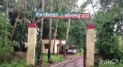 घोरावल: पेढ़ गांव में वन भूमि पर मिर्च खेती कर झोपड़ी में लगाई आग, घोरावल थाने में दर्ज हुआ केस