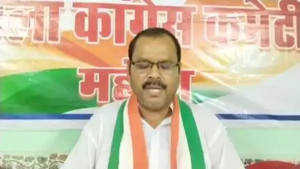 महोबा: मंगलम मैरिज हाउस में जिला कांग्रेस कमेटी द्वारा नवगठित पदाधिकारियों का पदग्रहण एवं संकल्प समारोह आयोजित हुआ