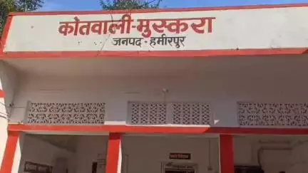 मौदहा: गहरौली में अधेड़ महिला ने फांसी लगाकर की आत्महत्या, हुई मौत