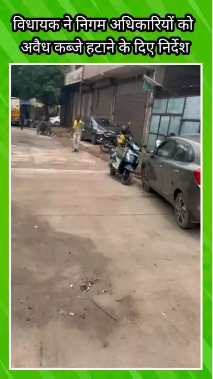 फरीदाबाद: बल्लभगढ़ MLA मूलचंद शर्मा ने बाटा फ्लाईओवर और मिनी गगन सिनेमा सड़क का निरीक्षण किया