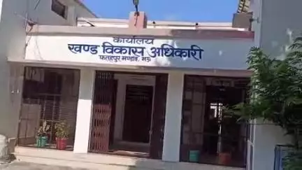 मधुबन: लधुवाई में ग्राम प्रधान व सचिव द्वारा बड़े पैमाने पर सरकारी धनराशि का गबन, वित्तीय एवं प्रशासनिक अधिकारों को जिल