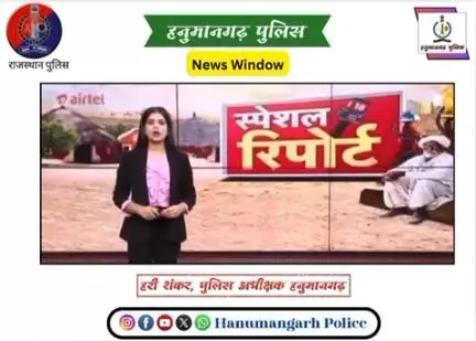 05 क्विंटल डोडा पोस्त सहित दो नशा तस्कर गिरफ्तार ।

केंटर में गुप्त जगह बनाकर कर रहे थे तस्करी, केंटर व लग्जरी वाहन जब्त ।