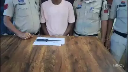 बिलासपुर: हाथों में धारदार हथियार लेकर आने-जाने वाले लोगों को जान से मारने की धमकी देने वाला आरोपी गिरफ्तार