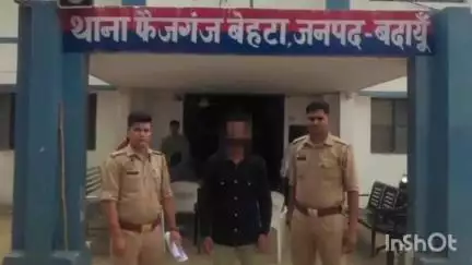 बिसौली: फैजगंज बेहटा थाना पुलिस ने सोशल मीडिया पर आपत्तिजनक पोस्ट करने वाले एक व्यक्ति को किया गिरफ्तार