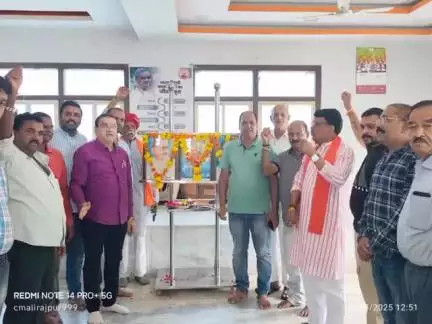 अलीराजपुर: मंत्री नागर सिंह चौहान ने भाजपा कार्यालय में कहा- डॉ. श्यामा प्रसाद मुखर्जी थे महान चिंतक और समाज सुधारक