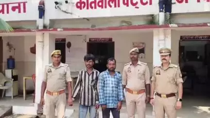 पट्टी: करैला बाजार में हुई फायरिंग के मामले में चार देशी बम के साथ दो आरोपियों को किया गया गिरफ्तार