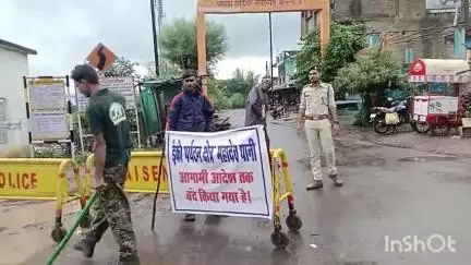 रायसेन: रायसेन महादेव पानी: झरने के पास जाने पर प्रतिबंध, प्रशासन ने लगाई रोक