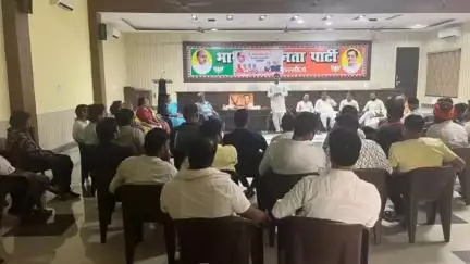 कन्नौज: श्यामा प्रसाद मुखर्जी की जयंती पर भाजपा जिला कार्यालय में आयोजित हुई संगोष्ठी