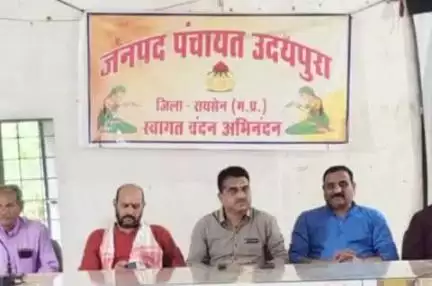 उदयपुरा: जनपद पंचायत कार्यालय उदयपुररा में मनाई गई डॉ. श्यामा प्रसाद मुखर्जी की जयंती