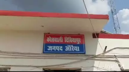औरैया: दिबियापुर थाना पुलिस ने 2 लोगों को मारपीट और गाली-गलौज के मामले में गिरफ्तार कर की शांति भंग की कार्रवाई
