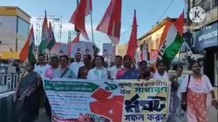 রায়গঞ্জ: ৯ জুলাই ধর্মঘট সফল করতে রায়গঞ্জে ট্রেড ইউনিয়নগুলির প্রতিবাদ মিছিল,মিছিলে নেতৃত্ব দেন CPIM জেলা সম্পাদক আনোয়ারুল হক