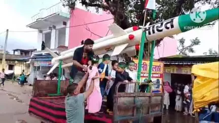कर्रा: कर्रा में मुहर्रम का दशमी जुलूस निकाला गया