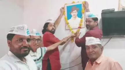 आम आदमी पार्टी मंदसौर इकाई की बैठक संपन्न
