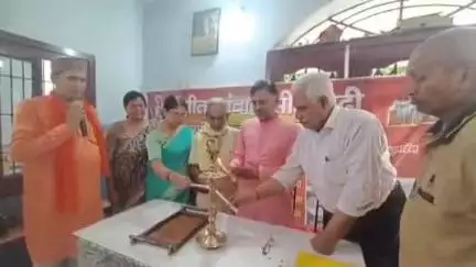 डुमरा: डुमरा सीता संवाद" के बैनर तले मां जानकी पर विचार गोष्ठी व कवि सम्मेलन आयोजित