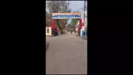 राजातालाब: आपसी विवाद को लेकर दो पक्षों में मारपीट, मामला दर्ज