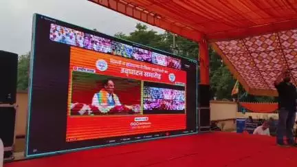 थानेसर: शिक्षा मंत्री महिपाल ढांडा और मुख्यमंत्री की पत्नी सुमन सैनी ने भाजपा जिला कार्यालय का किया शुभारंभ
