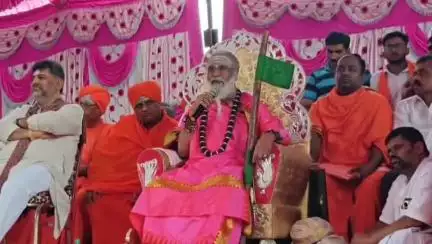 ಕನಕಪುರ: ಕೇಂದ್ರ,  ರಾಜ್ಯ ನಾಯಕರು ಡಿಕೆಶಿಗೆಉನ್ನತ ಸ್ಥಾನ ನೀಡಲಿ: ಬಿಜ್ಜಹಳ್ಳಿ ಗ್ರಾಮದಲ್ಲಿ 
ಡಾ.ವೀರಸೋಮೇಶ್ವರ ರಾಜದೇಶಿಕೇಂದ್ರ ಶಿವಾಚಾರ್ಯ ಸ್ವಾಮೀಜಿ
