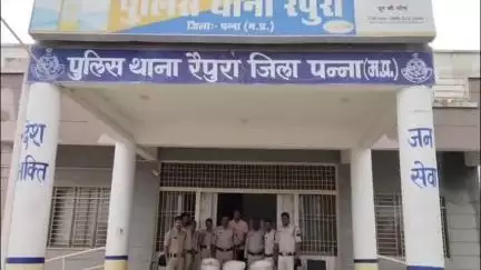 रैपुरा: साइकिल से खाद्यान्न चोरी करने वाले 2 मास्टरमाइंड आरोपी पुलिस के हत्थे चढ़े, 4 क्विंटल 50 किलो चना एवं साइकिल जब्त