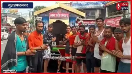 मुजफ्फरनगर पुलिस की अपील कांवड़ यात्रा में न करें ओवरसाइज्ड डीजे का प्रयोग, जारी किए गए नोटिस
#muzaffarnagar #muzaffarnagarpolice #kavadyatra #shravanmonth