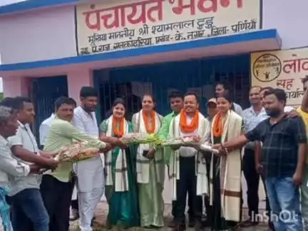 कृत्यानंद नगर: नगर प्रखंड क्षेत्र के सटकोदरिया पंचायत में चार कर्मियों के स्थानांतरण पर आयोजित किया गया विदाई समारोह