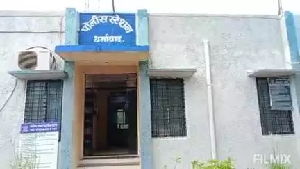 धर्माबाद: धर्माबाद परिसरातील शेतकऱ्यांची 2 कोटी 27  लाख रुपयांची फसवणूक केल्या प्रकरणी धर्माबाद पोलिसात गुन्हा नोंद