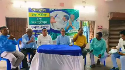 সালানপুর: আসানসোলে পাগড়ি বিতরণ অনুষ্ঠানে এবং চক্ষু পরীক্ষা শিবিরে উপস্থিত মন্ত্রী মলয় ঘটক