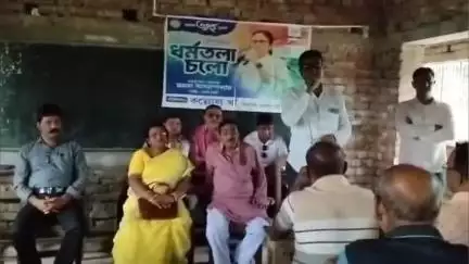 নাকাশিপাড়া: একুশে জুলাই এর প্রস্তুতির সভা নাকাশীপাড়া ব্লক তৃণমূলের মুড়াগাছা ও দোগাছিয়াতে