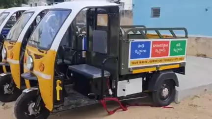 కుప్పం: కుప్పంలో ఎలక్ట్రిక్ ఆటోల ద్వారా చెత్త సేకరణ