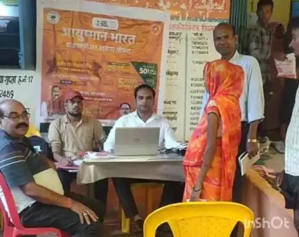 ग्राम नारायणपुर शिविर में 100 प्रतिशत लक्ष्य की पूर्ति, 22 नए हितग्राहियों को मिला आयुष्मान कार्ड