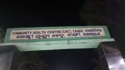 ବାଣପୁର: ମାନସିଂ ପୁର ନିକଟରେ ବାଇକ ଦୁର୍ଘଟଣା ମହିଳା ଗୁରୁତର