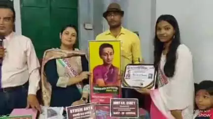 देवघर: दीनबंधु उच्च विद्यालय स्थित रवीन्द्र सभागार में 25 विद्यार्थियों को योग माया देवी इंस्पिरेशन अवार्ड की मानद उपाधि दी गई