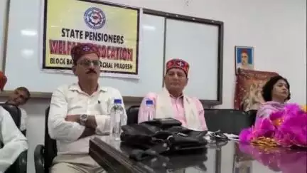 बैजनाथ: पेंशनर्स वेलफेयर एसोसिएशन ब्लॉक बैजनाथ की बैठक का हुआ आयोजन, 90 से ज्यादा सेवानिवृत कर्मचारियों ने लिया भाग