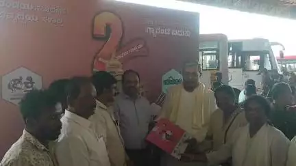 ಕೋಲಾರ: ಸರ್ಕಾರದ 2 ವರ್ಷದ ಸಾಧನೆ, ಯೋಜನೆಗಳ ಕುರಿತು ವಸ್ತು ಪ್ರದರ್ಶನಕ್ಕೆ ನಗರದಲ್ಲಿ ಜಿಲ್ಲಾಧಿಕಾರಿ ಚಾಲನೆ
