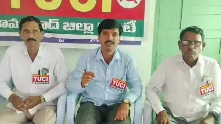 నిజామాబాద్ సౌత్: రాష్ట్ర ప్రభుత్వం నూతనంగా తీసుకొచ్చిన జీవో పై స్పష్టత ఇవ్వాలి: TUCI జిల్లా కార్యదర్శి సుధాకర్ డిమాండ్
