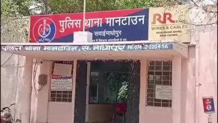 सवाई माधोपुर: मान टाउन पुलिस ने सूने मकान से चोरी हुए आभूषण व चोरी की घटना में प्रयुक्त मोटरसाइकिल को किया बरामद