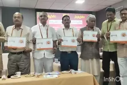 నగరంలో పద్మశాలి గ్లోబల్ యాప్ ఆవిష్కరించిన మాజీ ఎంపీ సంజీవ్ కుమార్