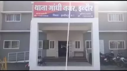 मल्हारगंज: गाँधी नगर क्षेत्र में पति से हुए विवाद के बाद महिला ने ज़हर खाकर की आत्महत्या, जांच शुरू