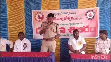 ప్రాణాపాయ స్థితిలో ఉన్న వారికి రక్తదానం చేసి ప్రాణదాతలుగా నిలవాలి: డీఎస్పీ ప్రమోద్